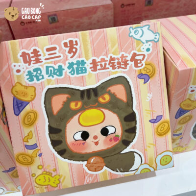 Blind Box  Baby Three Lucky Cat Mèo Thần Tài Baby Three