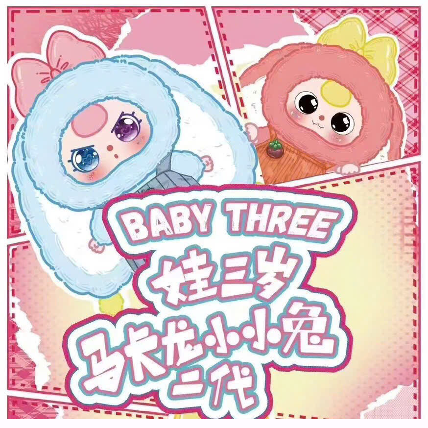 BlindBox Baby Three Thỏ Macaron v2